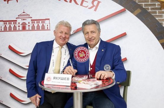 ЧМ-2016. Автограф-сессия с Ю.Ляпкиным и А.Якушевым