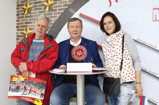 ЧМ-2016. Автограф-сессия с Ю.Ляпкиным и А.Якушевым