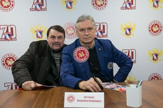Автограф-сессия В.Я. Лутченко на Кубке Первого канала