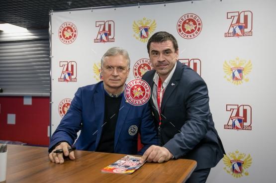 Автограф-сессия В.Я. Лутченко на Кубке Первого канала