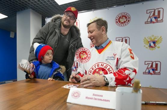 Автограф-сессия Ю.Е. Ляпкина на Кубке Первого канала