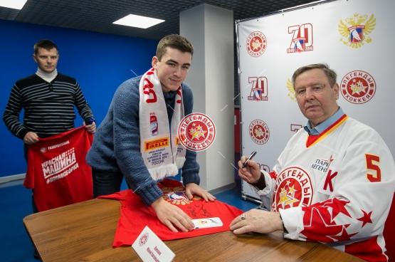 Автограф-сессия Ю.Е. Ляпкина на Кубке Первого канала