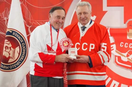 Торжественное чествование участников Суперсерии-72