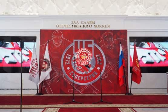 Торжественное чествование участников Суперсерии-72