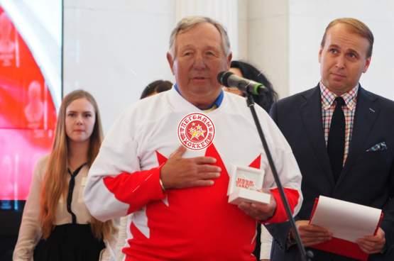 Торжественное чествование участников Суперсерии-72