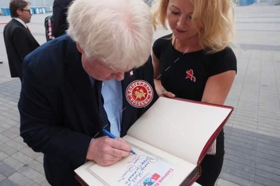 Торжественное чествование участников Суперсерии-72