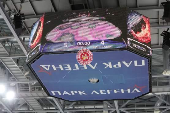 «Легенды хоккея» – «Policeman»