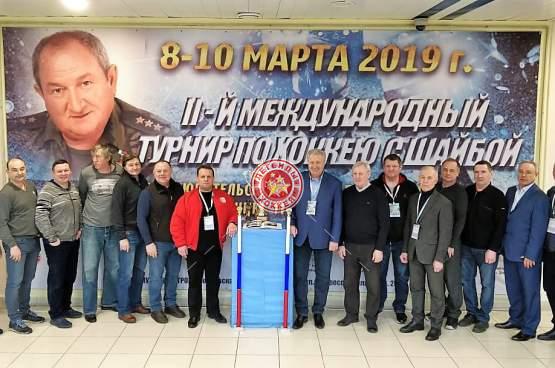 Международный турнир памяти Героя России генерал-полковника Трошева