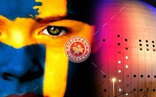 ОСТЕРСУНД ВСТРЕЧАЕТ 